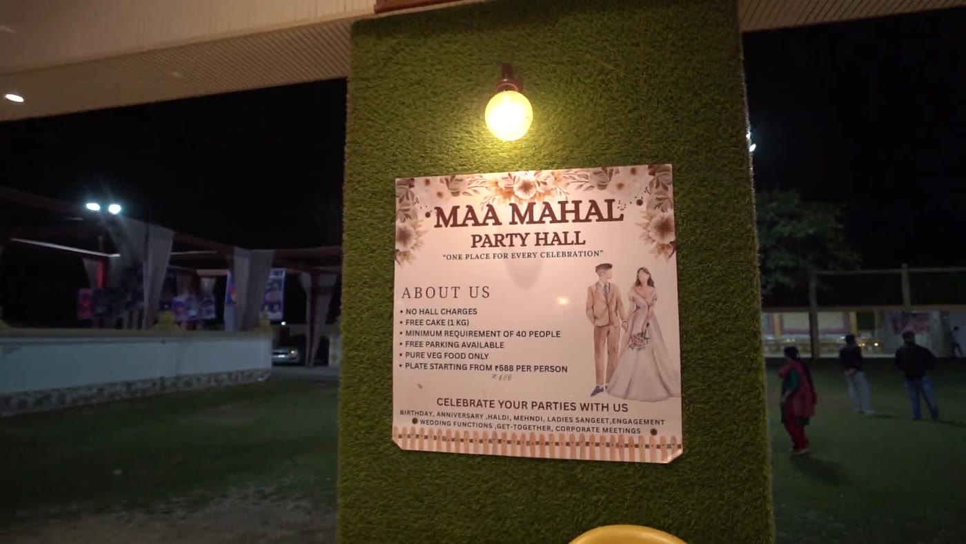 Maa Mahal Party Hall signage on the open lawn at Sector 2, Greater Noida West
